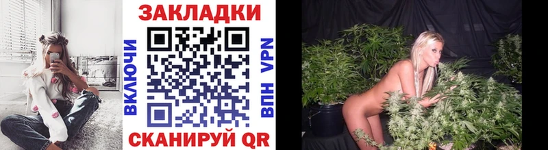 Наркошоп купить Канабис  COCAIN  Амфетамин  МЕФ  ГАШ  A PVP  Тара