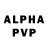 Alfa_PVP кристаллы Mr. Aurel