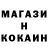 Кетамин VHQ Nicky Nick