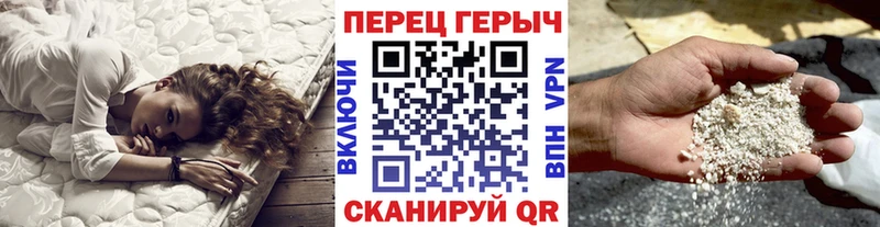 Купить закладки  Тара  Героин Афган 