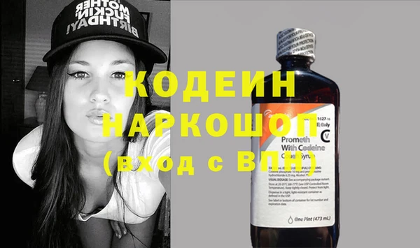 твердый Балабаново