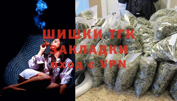 герыч Арсеньев