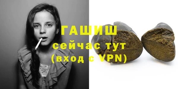 МДПВ Аркадак