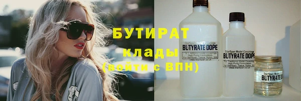 МДПВ Аркадак