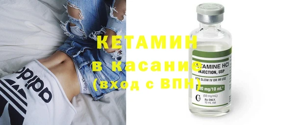 МДПВ Аркадак