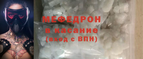 гашиш Армянск