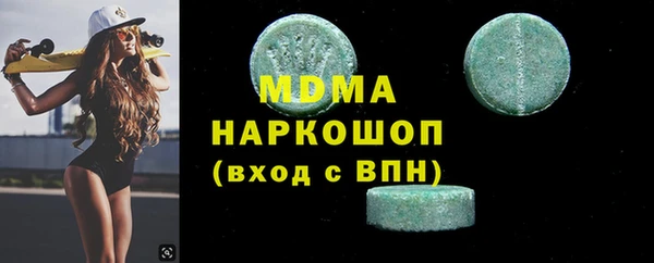 МДПВ Аркадак