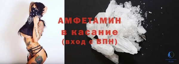 прущая мука Баксан