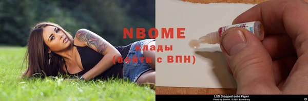 прущая мука Баксан