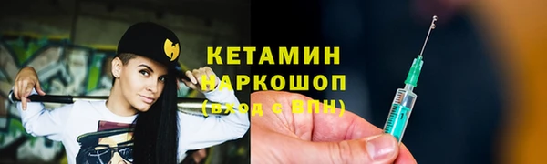 гашиш Армянск