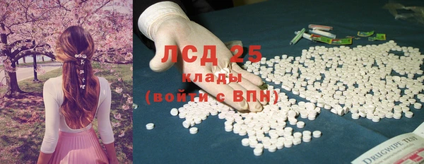 твердый Балабаново