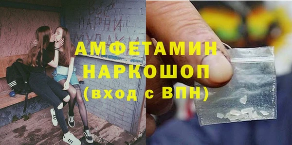 a pvp Балахна
