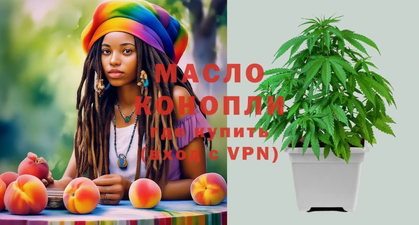 гашиш Армянск