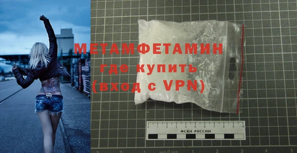 МДПВ Аркадак