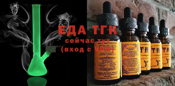 a pvp Балахна