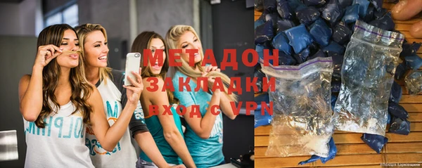 герыч Арсеньев