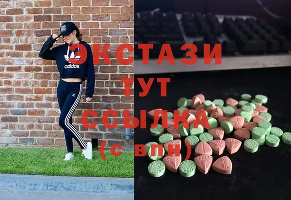 МДПВ Аркадак