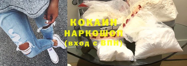 герыч Арсеньев