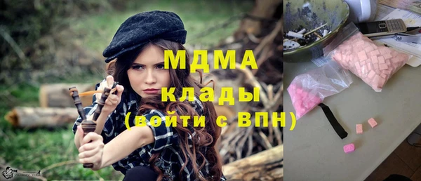 МДПВ Аркадак
