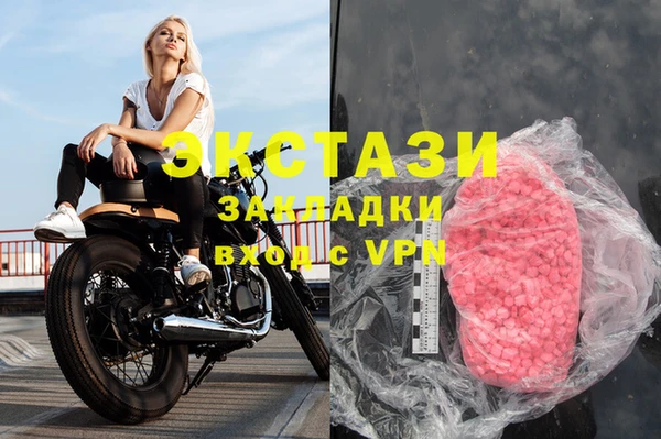 твердый Балабаново