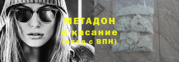 МДПВ Аркадак
