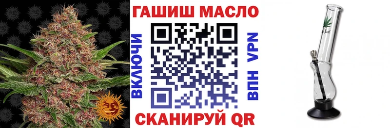 Купить  Тара  Дистиллят ТГК концентрат 